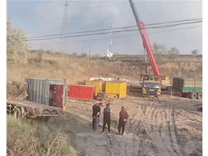 水平定向鉆施工 水平定向鉆施工